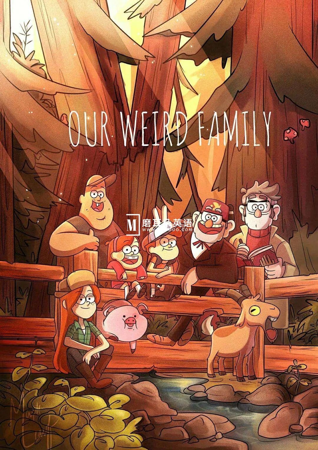Gravity Falls 怪诞小镇 图片4 Gravity Falls 怪诞小镇 图片3