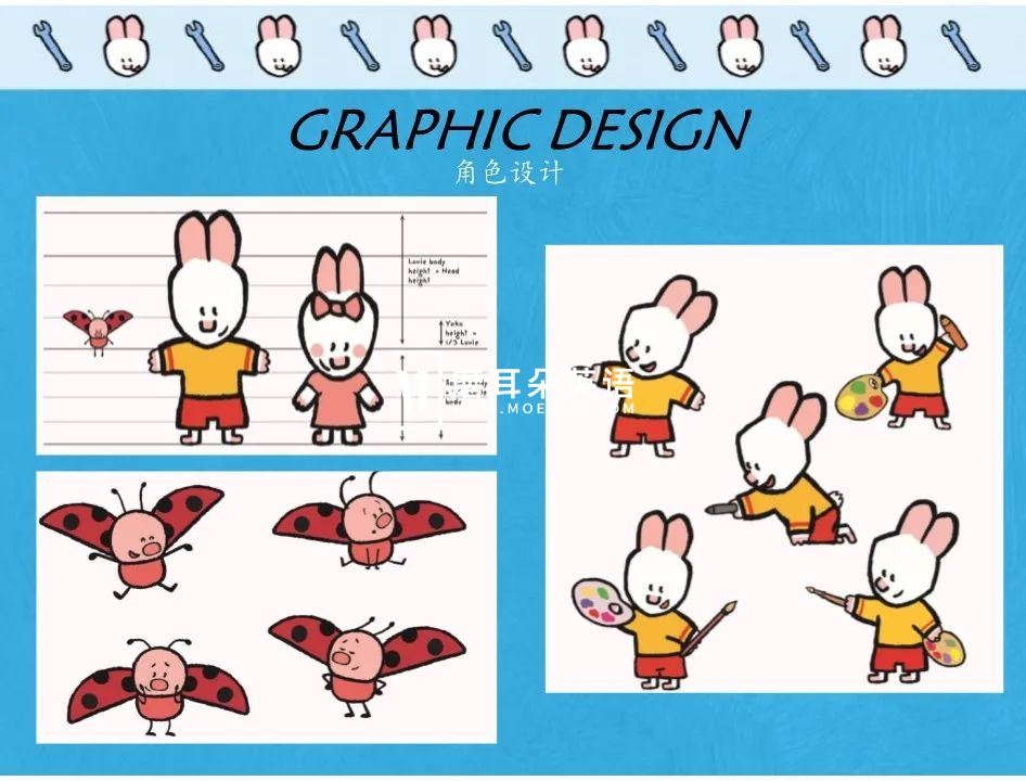 Louie 路易小兔子 图片4 Louie 路易小兔子 图片3