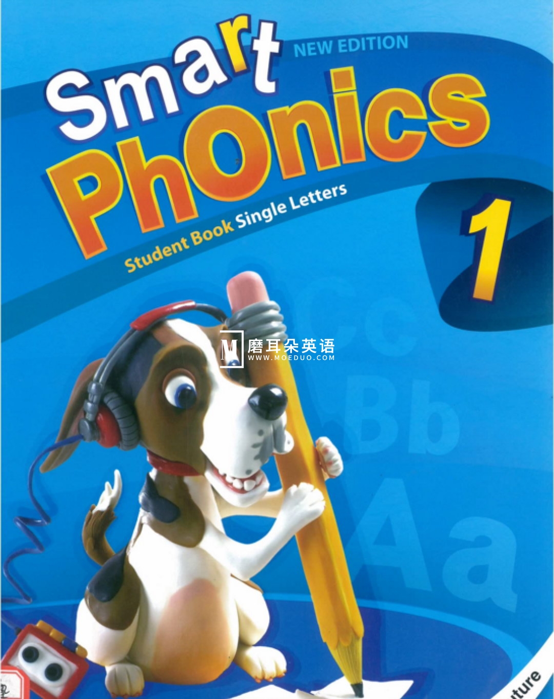 Smart Phonics 自然拼读 图片4 Smart Phonics 自然拼读 图片3