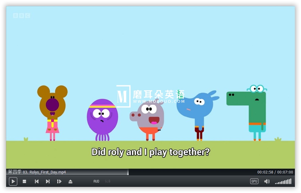Hey Duggee 嗨道奇 图片11