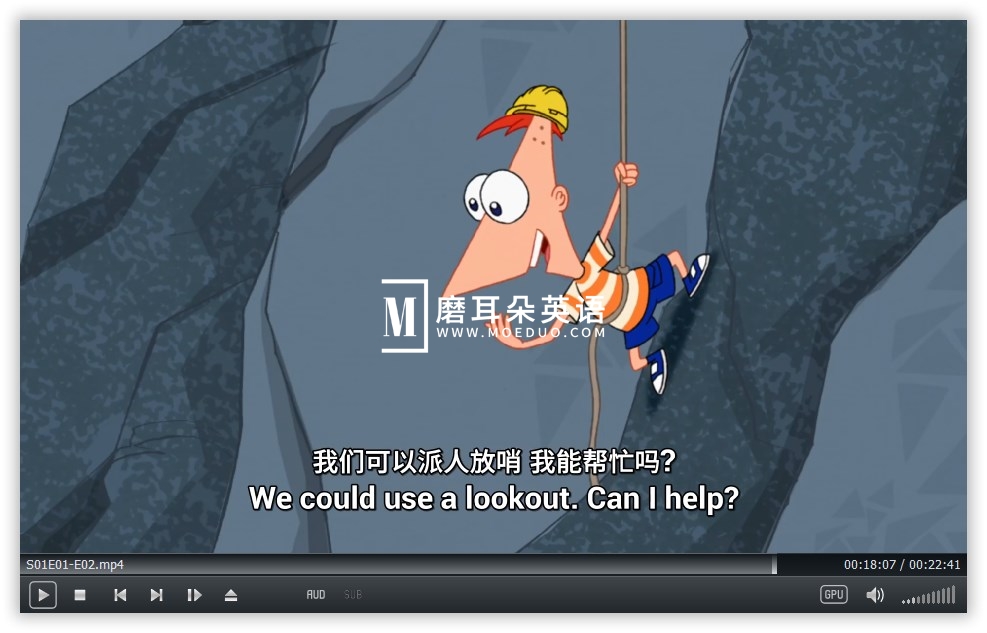 Phineas and Ferb 飞哥与小佛 图片14 Phineas and Ferb 飞哥与小佛 图片13