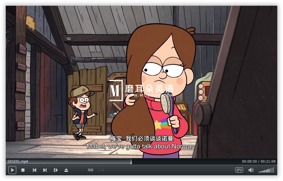Gravity Falls 怪诞小镇 图片16 Gravity Falls 怪诞小镇 图片15