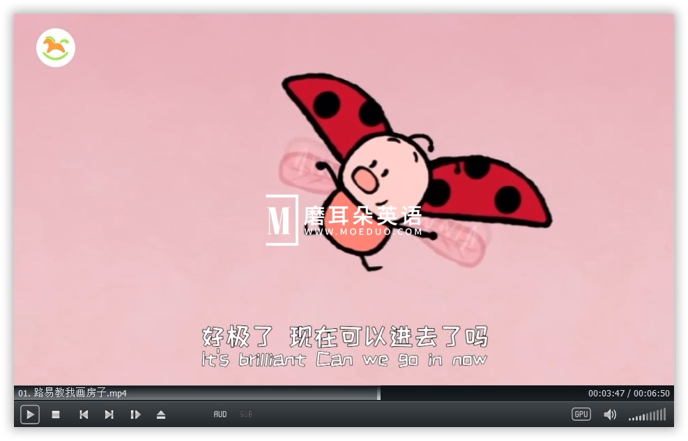 Louie 路易小兔子 图片12 Louie 路易小兔子 图片11