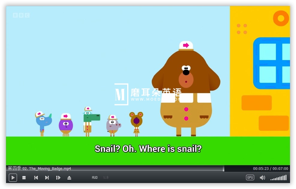 Hey Duggee 嗨道奇 图片9