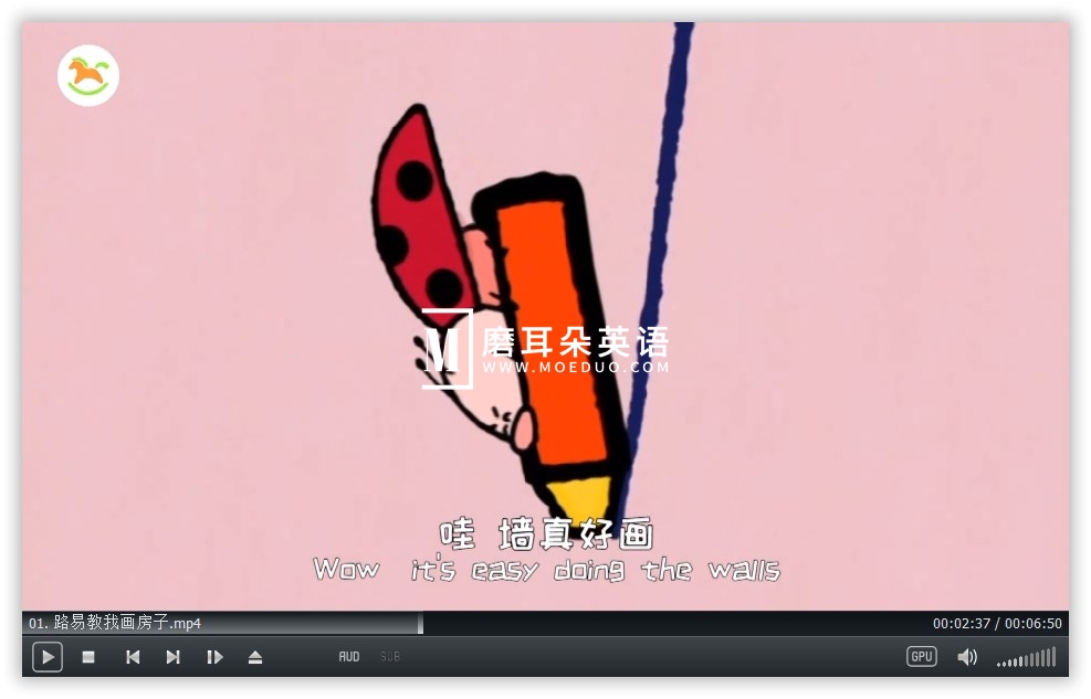 Louie 路易小兔子 图片10 Louie 路易小兔子 图片9