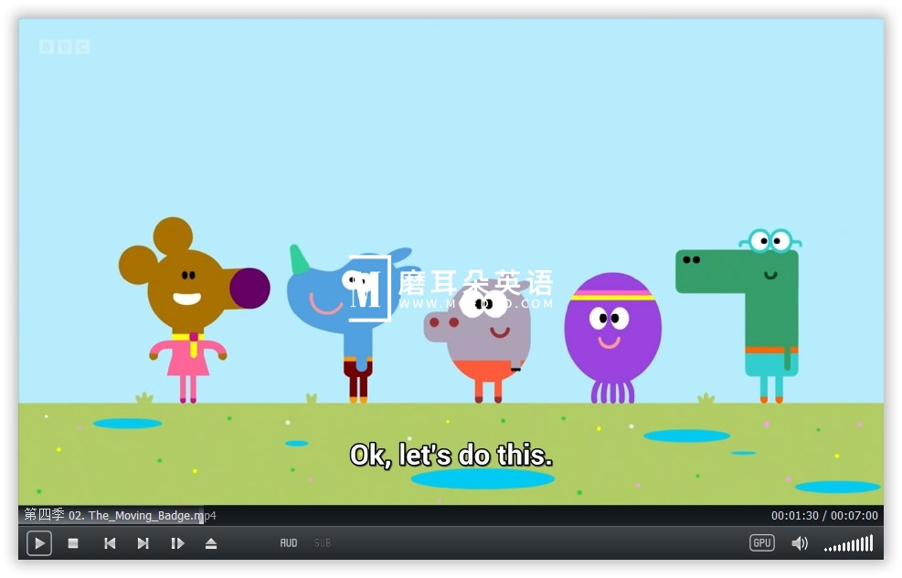 Hey Duggee 嗨道奇 图片7