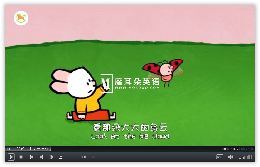 Louie 路易小兔子 图片8 Louie 路易小兔子 图片7