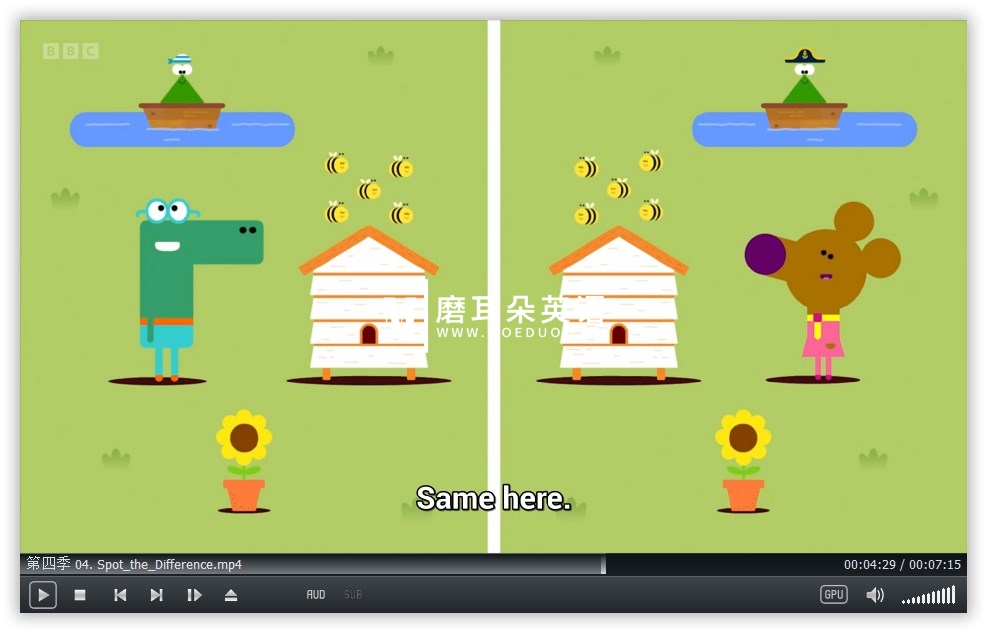 Hey Duggee 嗨道奇 图片13