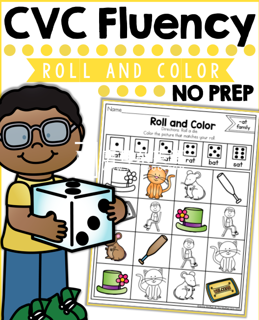 CVC fluency 图片30 CVC fluency 图片29