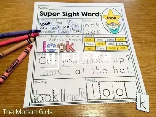 Sight Words Super Stars 图片8 Sight Words Super Stars 图片7
