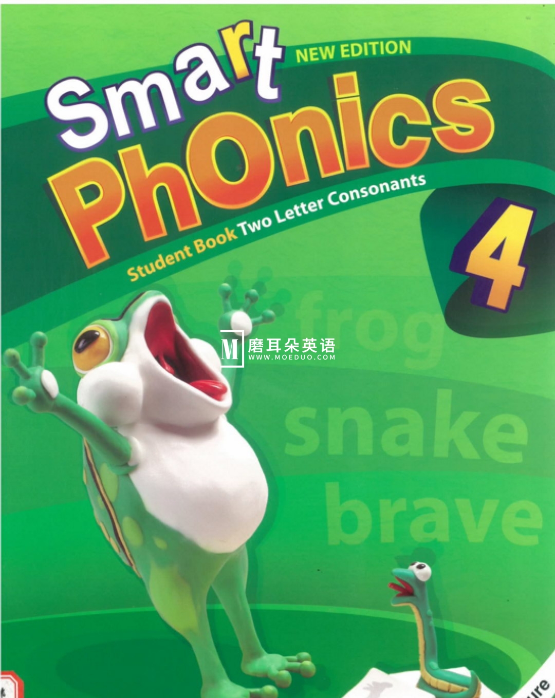 Smart Phonics 自然拼读 图片10 Smart Phonics 自然拼读 图片9