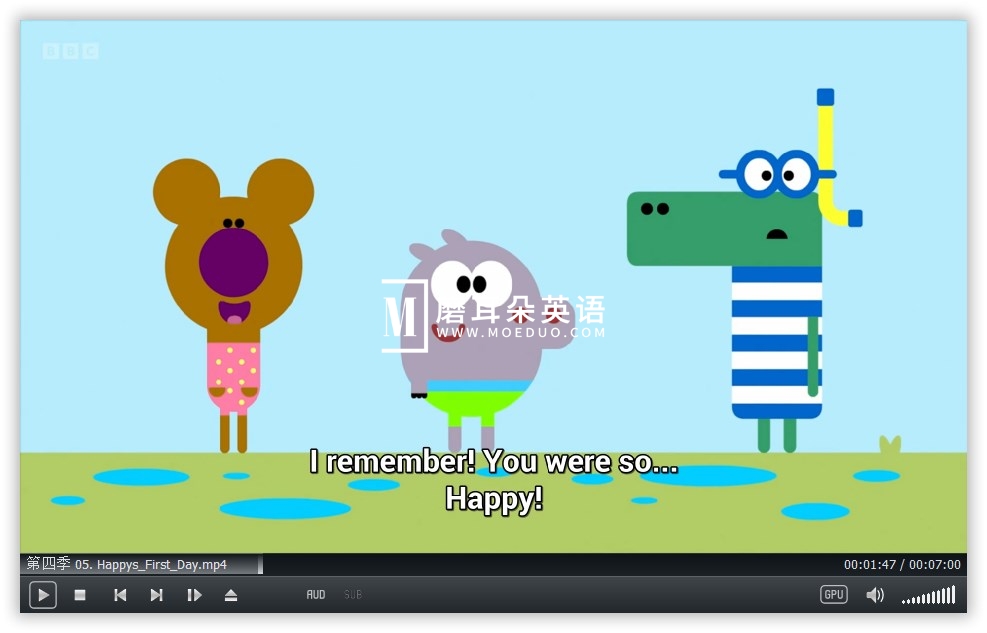 Hey Duggee 嗨道奇 图片17