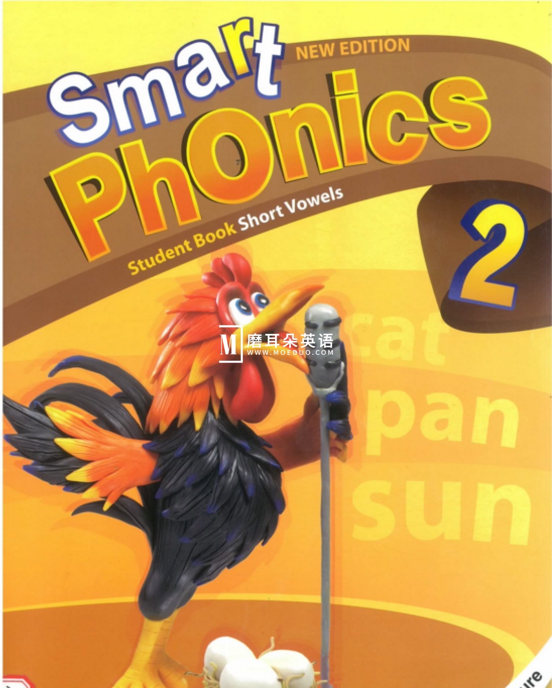 Smart Phonics 自然拼读 图片6 Smart Phonics 自然拼读 图片5