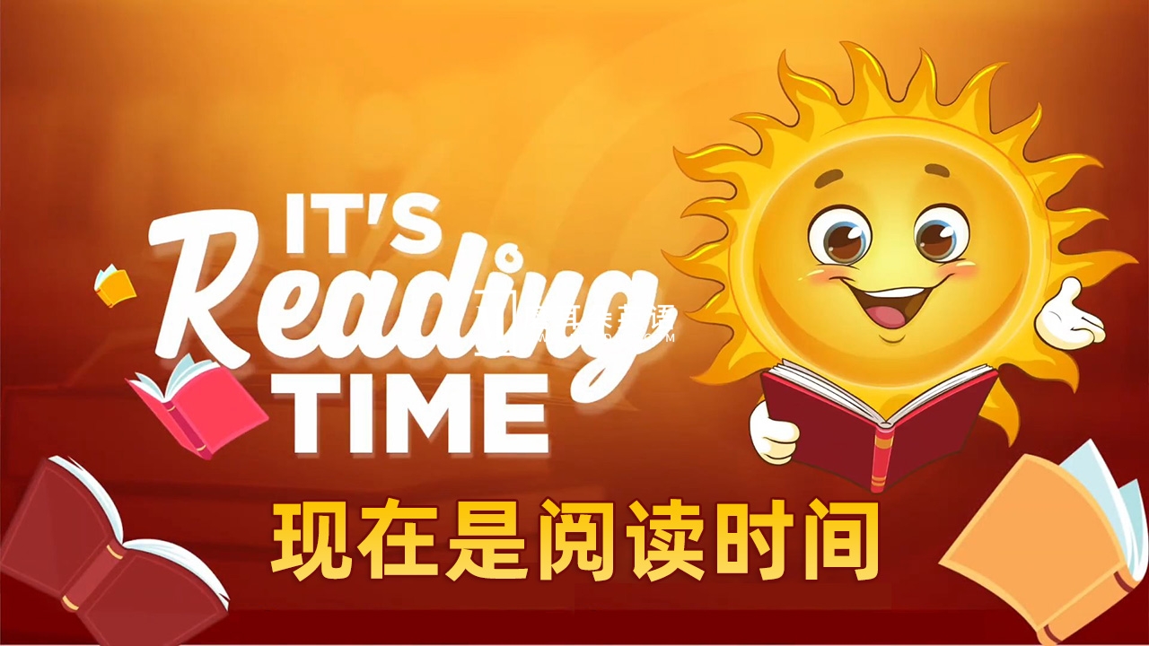 It's Reading Time 图片2 It's Reading Time 图片1