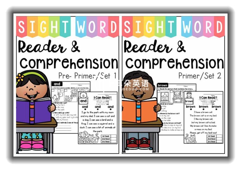 《Sight Word Read Comprehension》全3册共200多页高频词阅读理解练习册，百度网盘下载！ - 磨耳朵英语