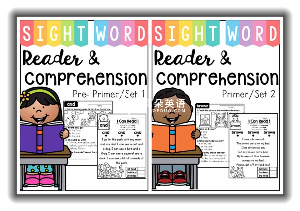 Sight Word Read Comprehension 图片2 Sight Word Read Comprehension 图片1