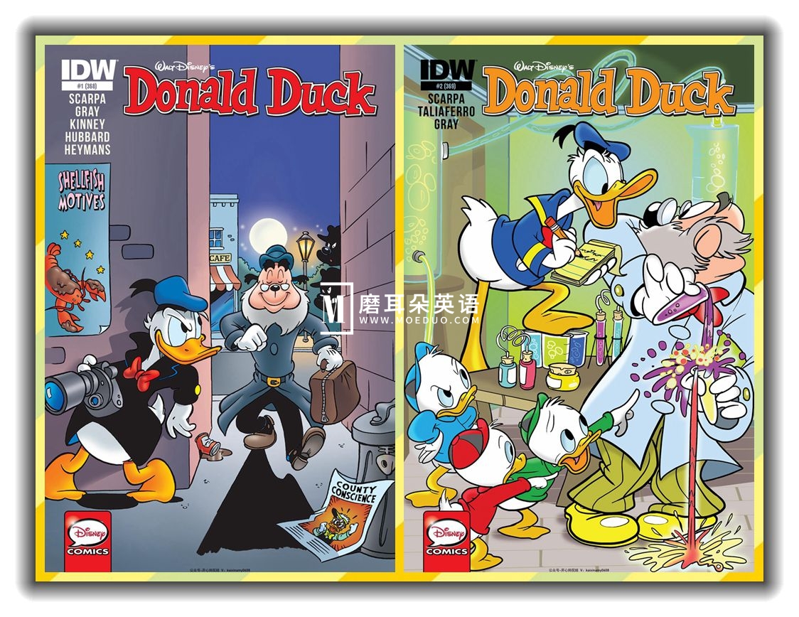 Donald Duck 唐老鸭绘本 图片1