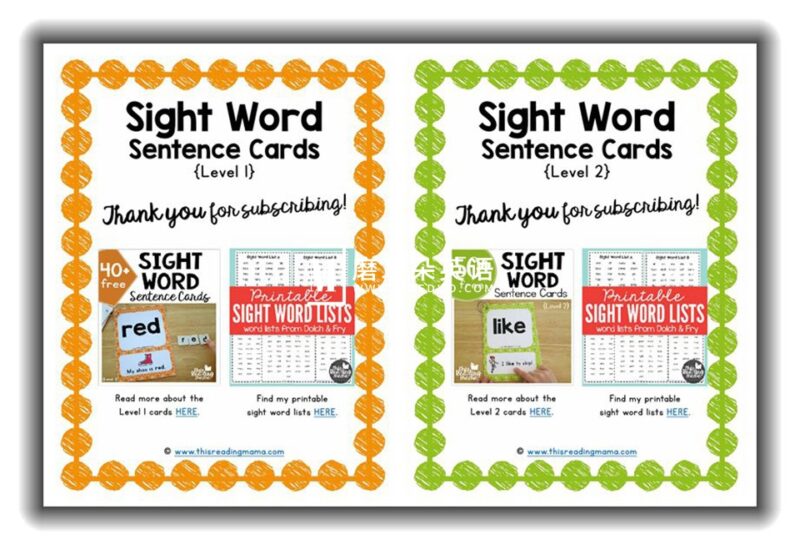 超实用教具！Sight Word Sentence Cards高频词卡片，5个级别 ，有例句有图片颜值超高！百度网盘下载！ - 磨耳朵英语