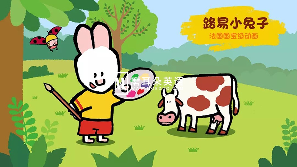 Louie 路易小兔子 图片2 Louie 路易小兔子 图片1