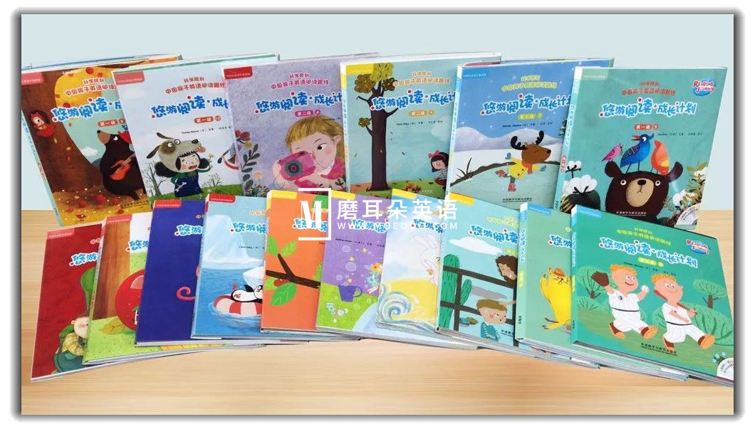 悠游阅读 悠游阅读成长计划 图片1