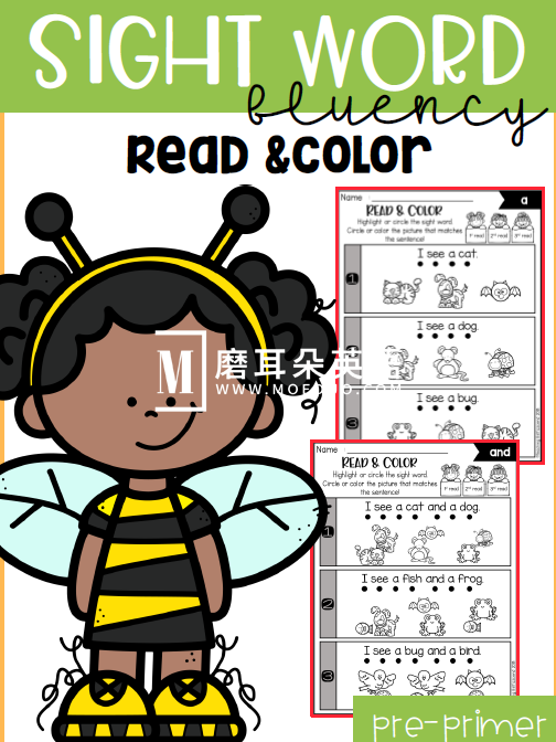 Sight Word Fluency Read and Color 图片6 Sight Word Fluency Read and Color 图片5