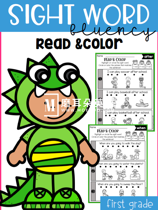 Sight Word Fluency Read and Color 图片8 Sight Word Fluency Read and Color 图片7