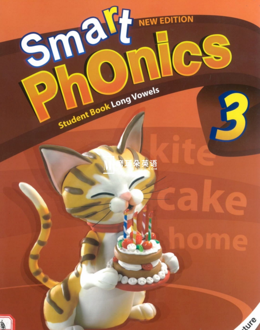 Smart Phonics 自然拼读 图片8 Smart Phonics 自然拼读 图片7