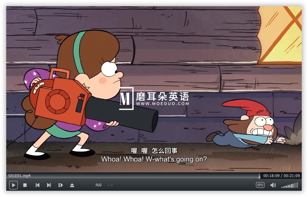 Gravity Falls 怪诞小镇 图片20 Gravity Falls 怪诞小镇 图片19