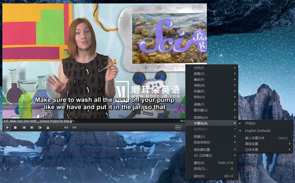 SciShow Kids 美国科学秀 图片18 SciShow Kids 美国科学秀 图片17