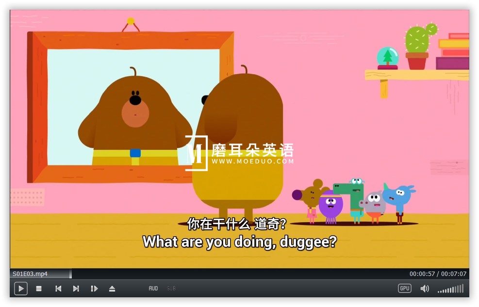 Hey Duggee 嗨道奇 图片9