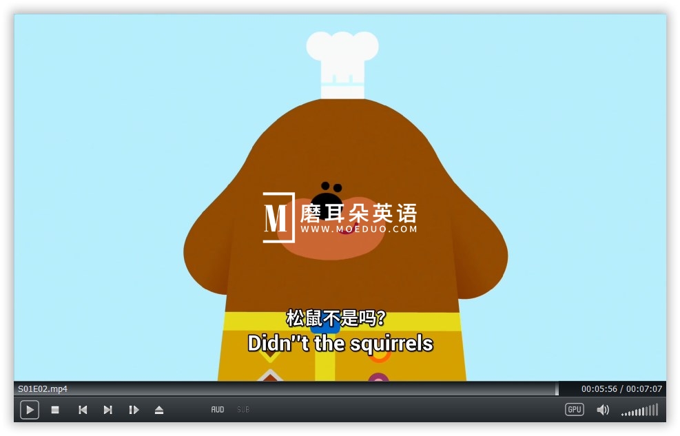 Hey Duggee 嗨道奇 图片7