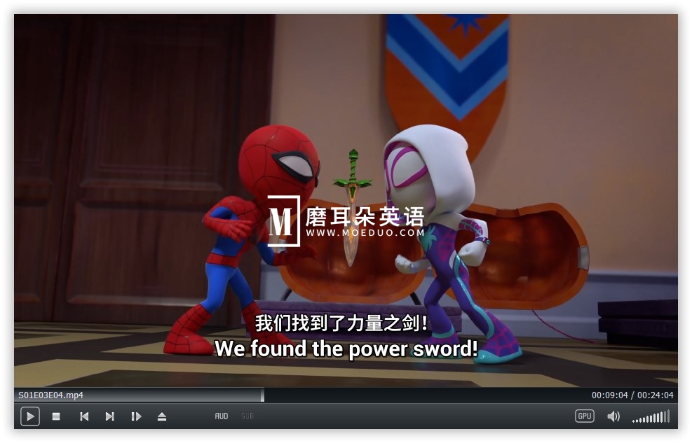 Spidey and His Amazing Friends 蜘蛛侠和他的神奇朋友们 图片7