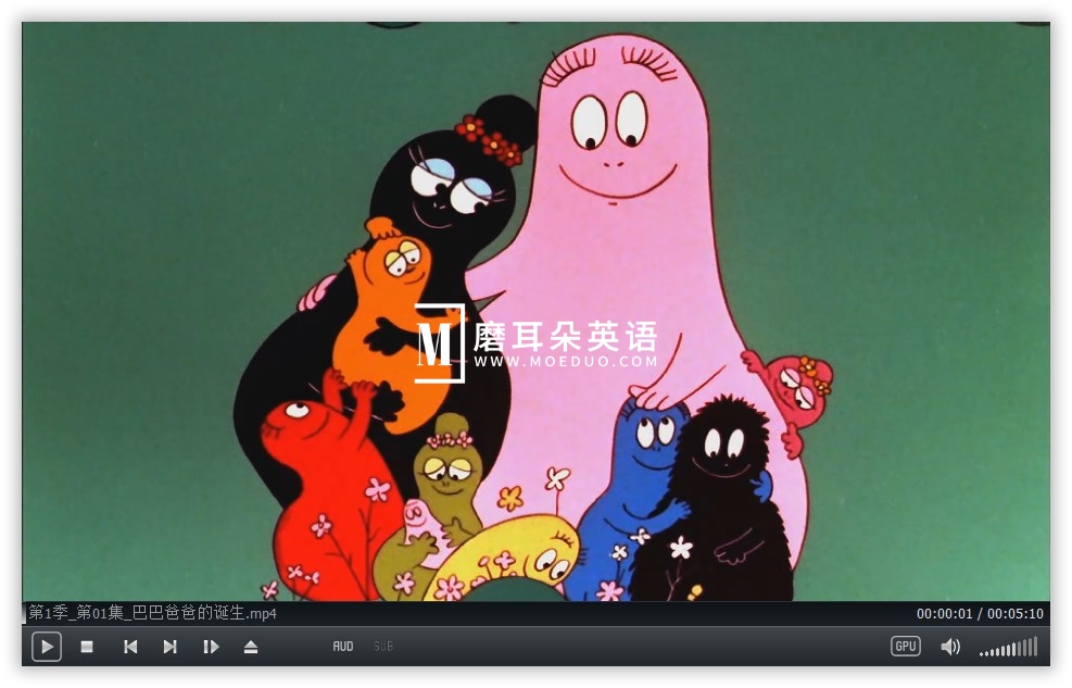 Barbapapa 巴巴爸爸 图片6 Barbapapa 巴巴爸爸 图片5