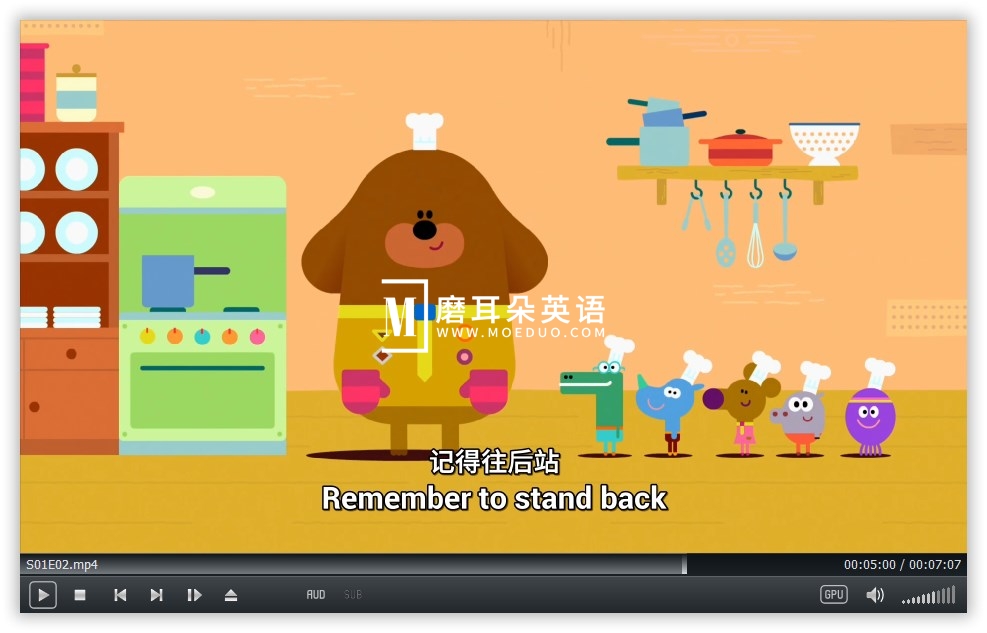 Hey Duggee 嗨道奇 图片5