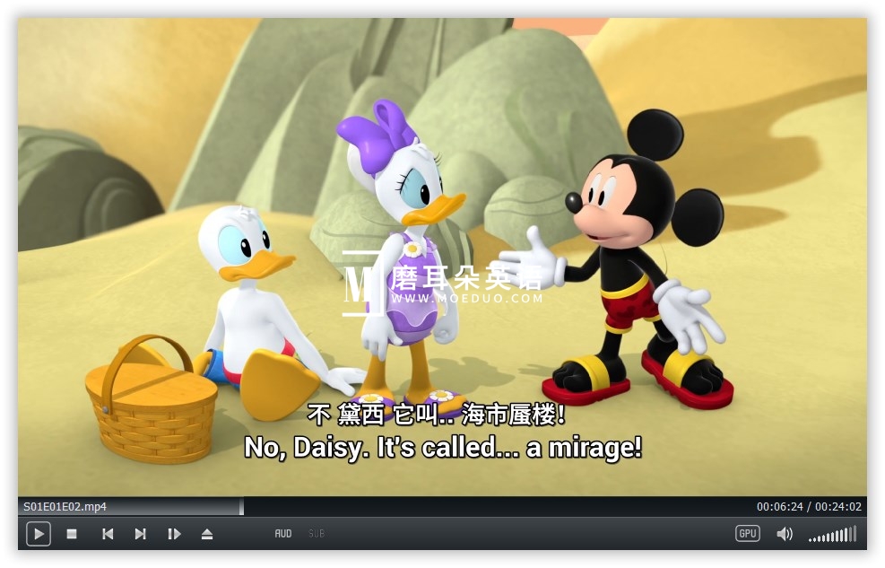 Mickey Mouse Funhouse 米老鼠欢乐屋 图片10 Mickey Mouse Funhouse 米老鼠欢乐屋 图片9