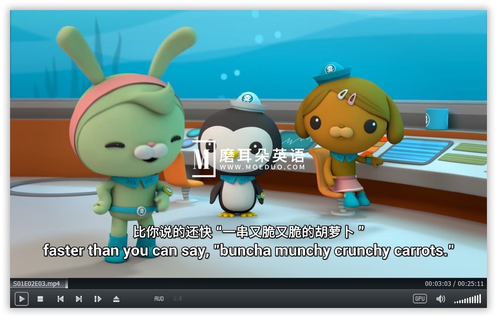 Octonauts: Above & Beyond 海底小纵队:登陆冒险 图片6 Octonauts: Above & Beyond 海底小纵队:登陆冒险 图片5