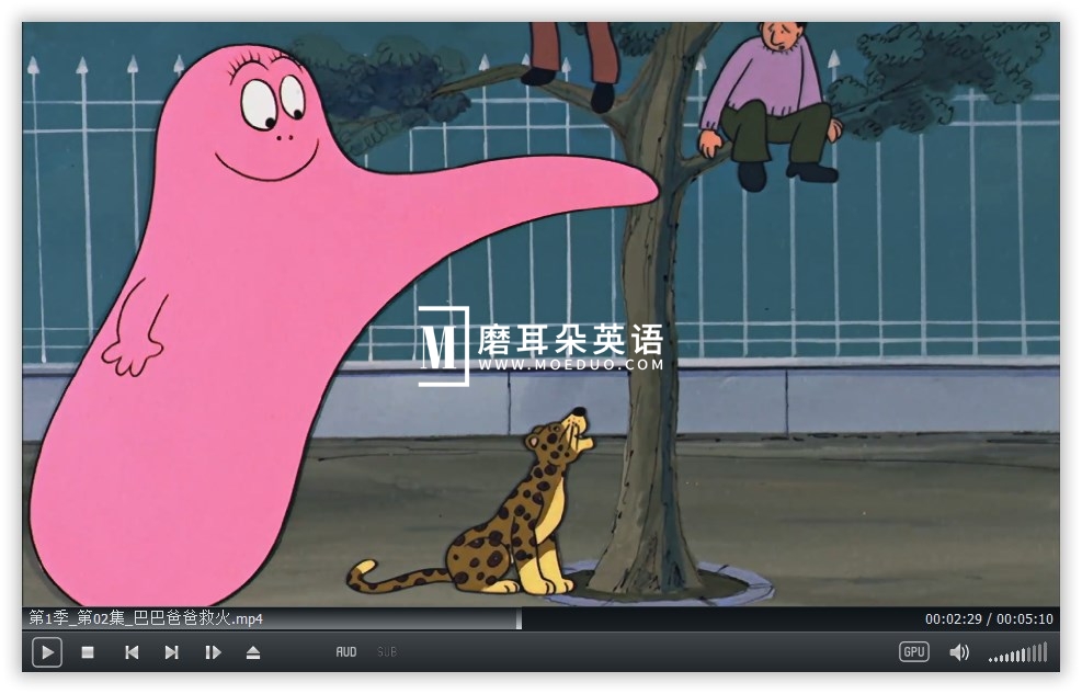 Barbapapa 巴巴爸爸 图片12 Barbapapa 巴巴爸爸 图片11