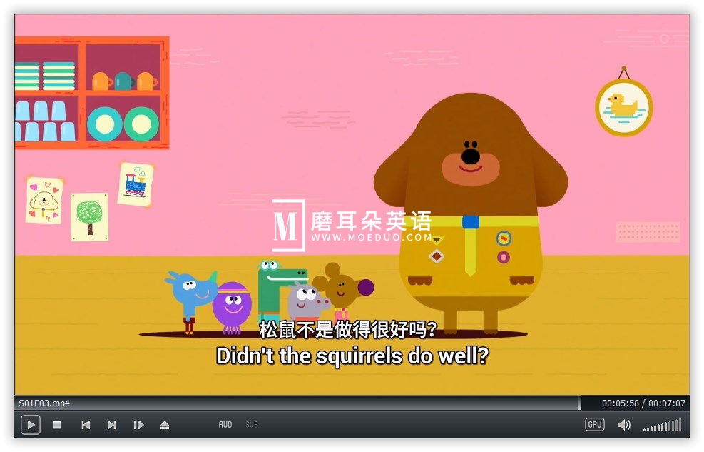 Hey Duggee 嗨道奇 图片11
