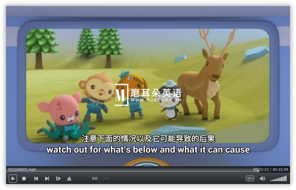 Octonauts: Above & Beyond 海底小纵队:登陆冒险 图片16 Octonauts: Above & Beyond 海底小纵队:登陆冒险 图片15