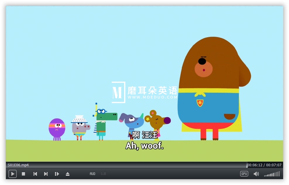 Hey Duggee 嗨道奇 图片13