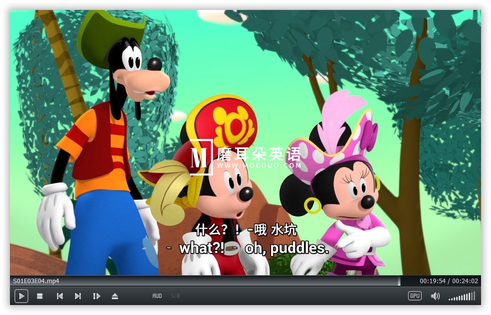 Mickey Mouse Funhouse 米老鼠欢乐屋 图片18 Mickey Mouse Funhouse 米老鼠欢乐屋 图片17