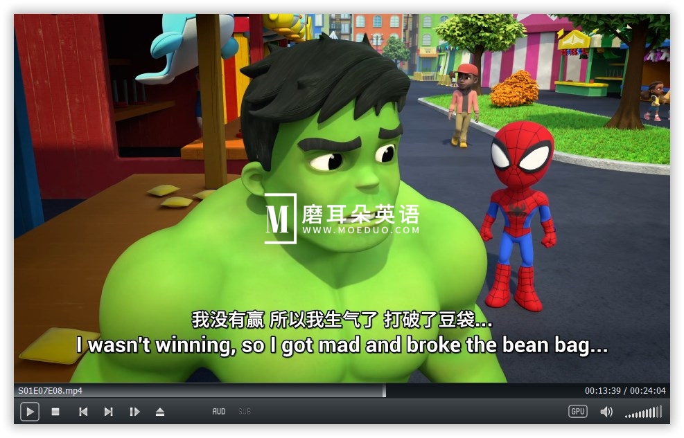 Spidey and His Amazing Friends 蜘蛛侠和他的神奇朋友们 图片13