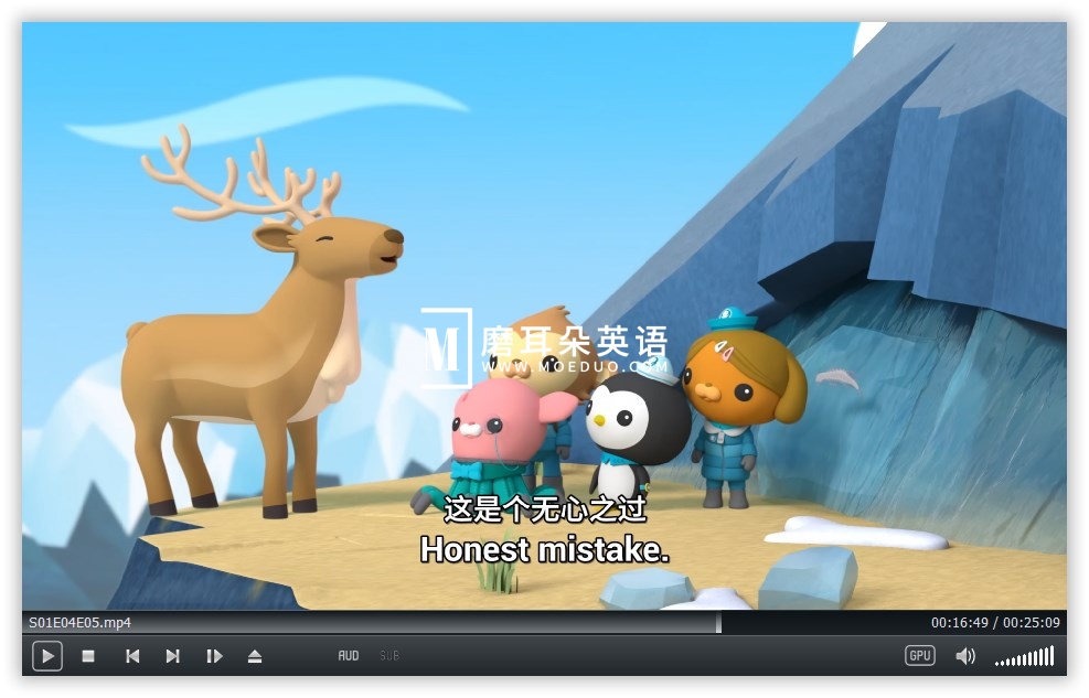 Octonauts: Above & Beyond 海底小纵队:登陆冒险 图片14 Octonauts: Above & Beyond 海底小纵队:登陆冒险 图片13