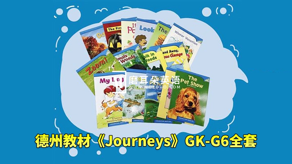 Journeys 图片2 Journeys 图片1
