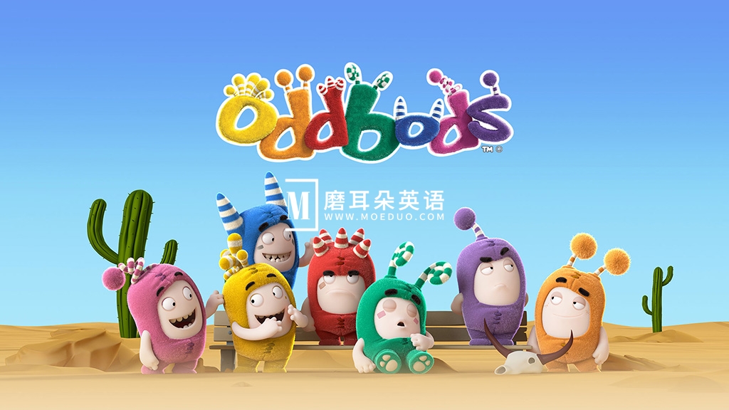 Oddbods 奇宝萌兵 图片1