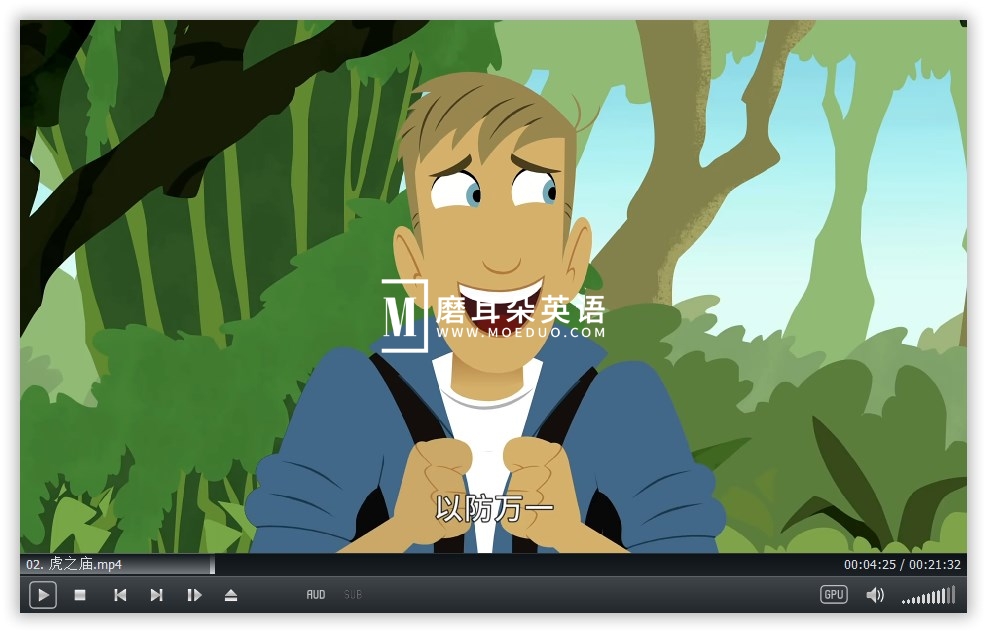 Wild Kratts 动物兄弟 图片10 Wild Kratts 动物兄弟 图片9