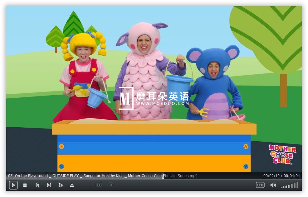 Mother Goose Club 鹅妈妈童谣俱乐部 图片7