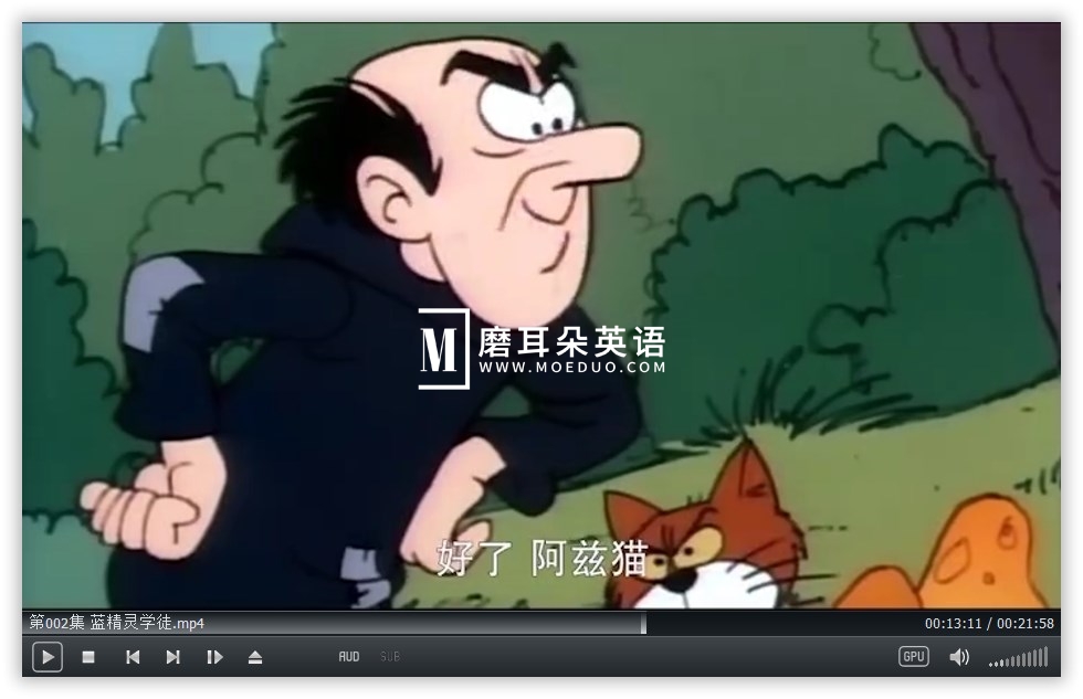 The Smurfs 蓝精灵 图片9