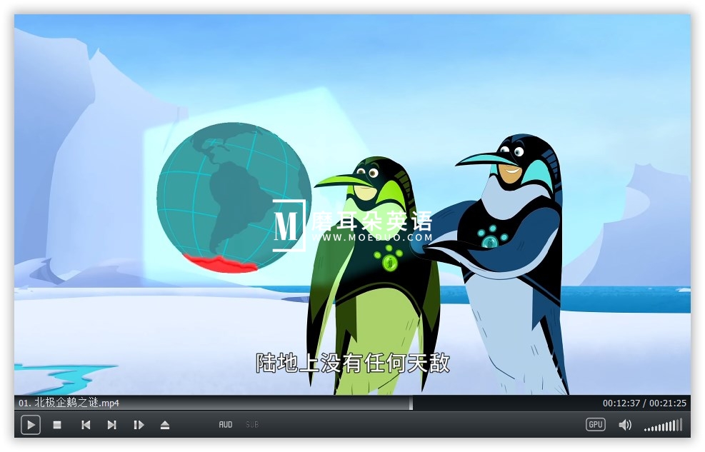 Wild Kratts 动物兄弟 图片8 Wild Kratts 动物兄弟 图片7