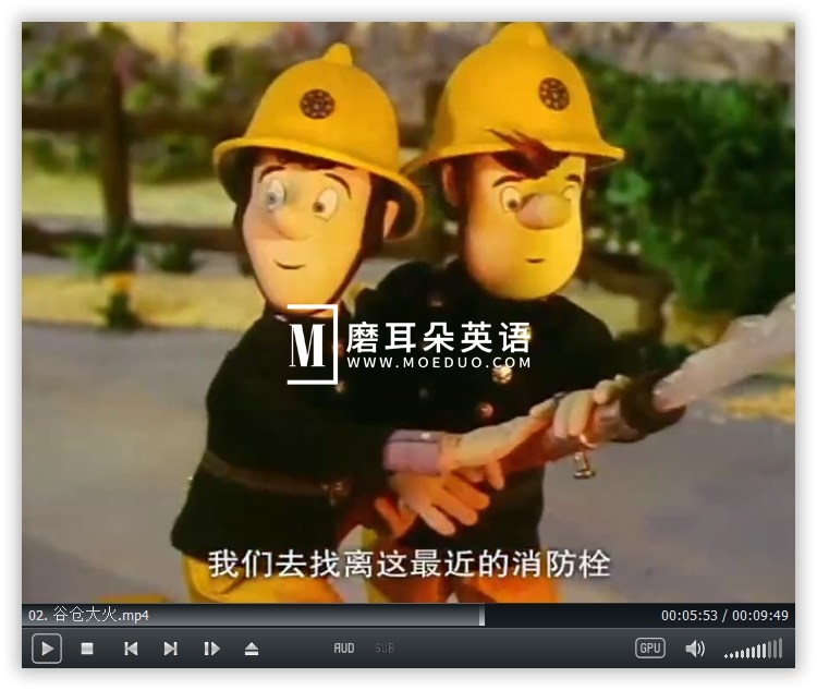 Fireman Sam 消防员山姆 图片6 Fireman Sam 消防员山姆 图片5